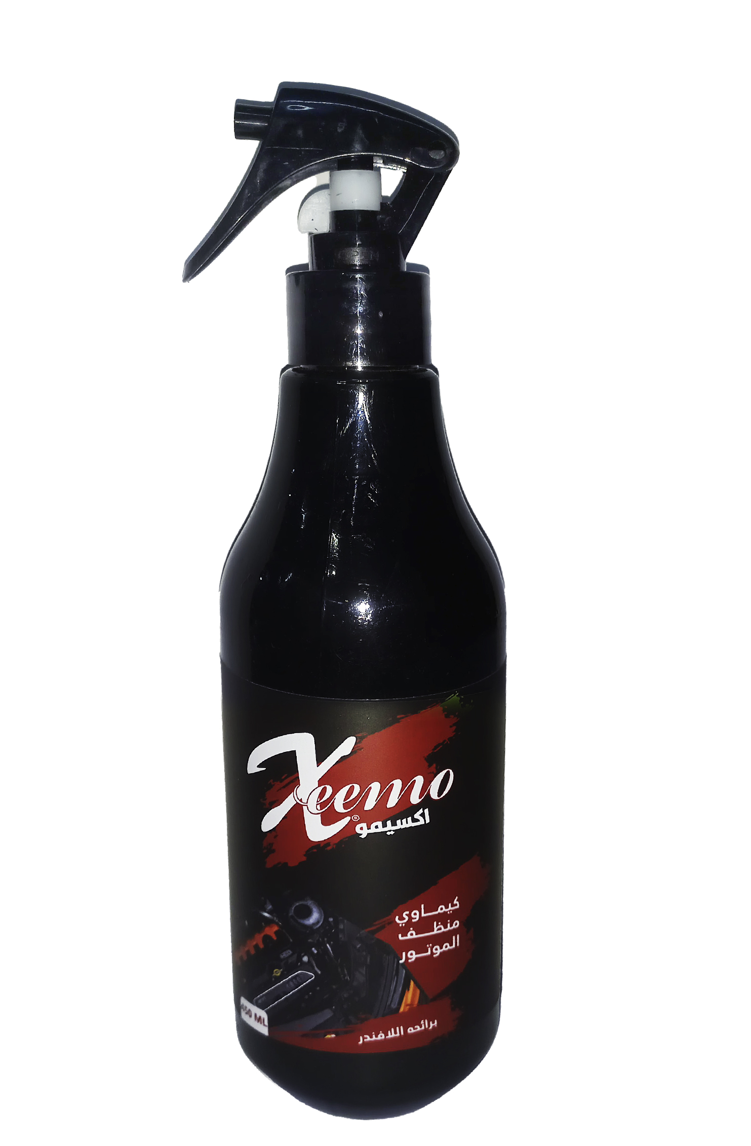 Xeemo Engine Cleaner 450 ml